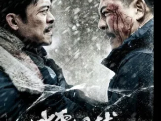 The Great Ice Siege 2024