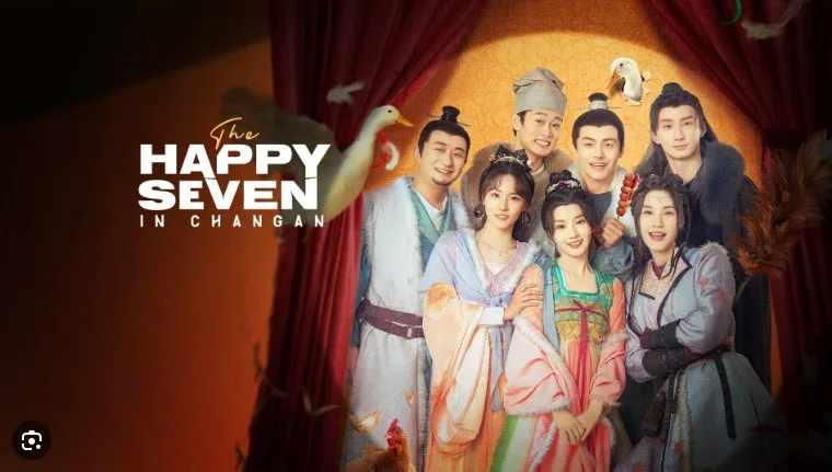 The Happy Seven in ChangAn jpg