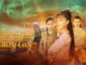 The Longcheng Mystery Case 2024
