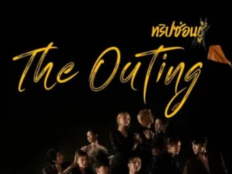 The Outing
