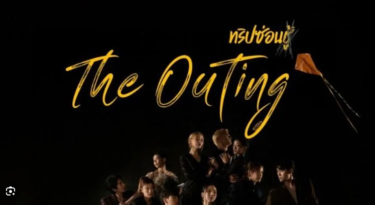The Outing jpg