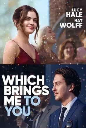 Which Brings Me to You 2023 jpg