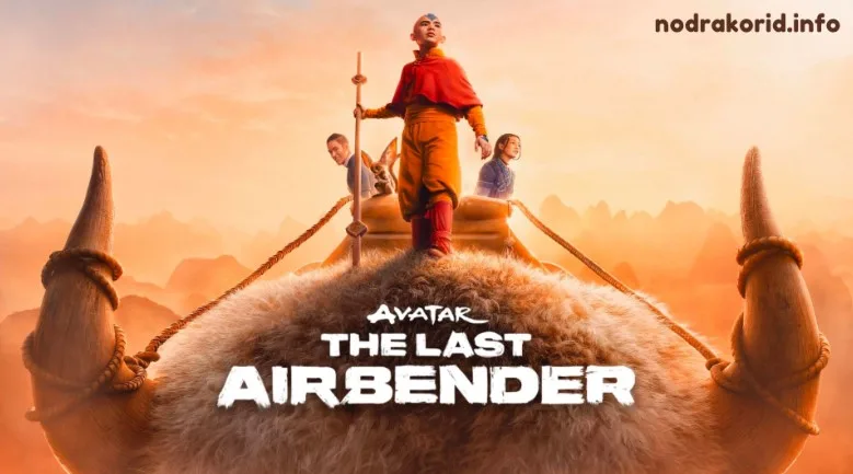 avatar jpg