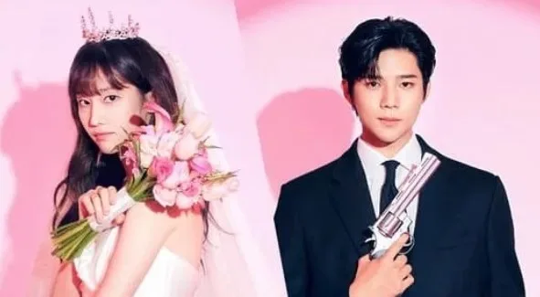 wedding imposible jpg