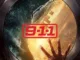 911 Season 7