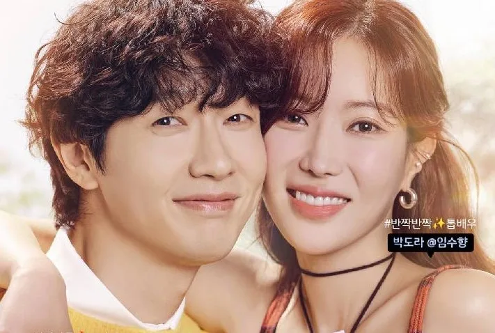 Beauty and Mr. Romantic jpg