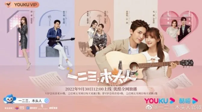 Drama China Smile to Life Subtitle Indonesia jpg