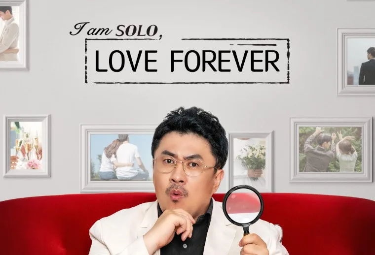 I Am Solo Love Continues Season 2 jpg