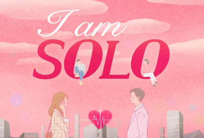 I Am Solo jpg