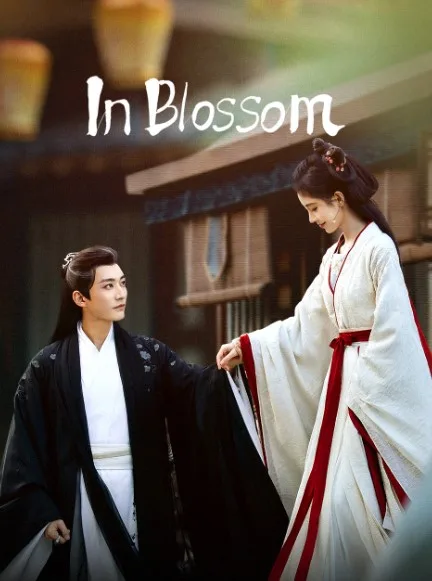 In Blossom jpg