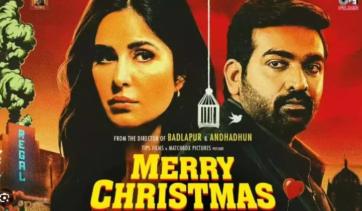 Merry Christmas 2024 jpg