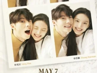 Movie My Love 2021