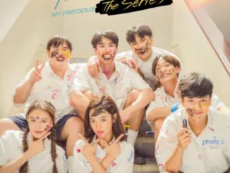 My Precious The Series