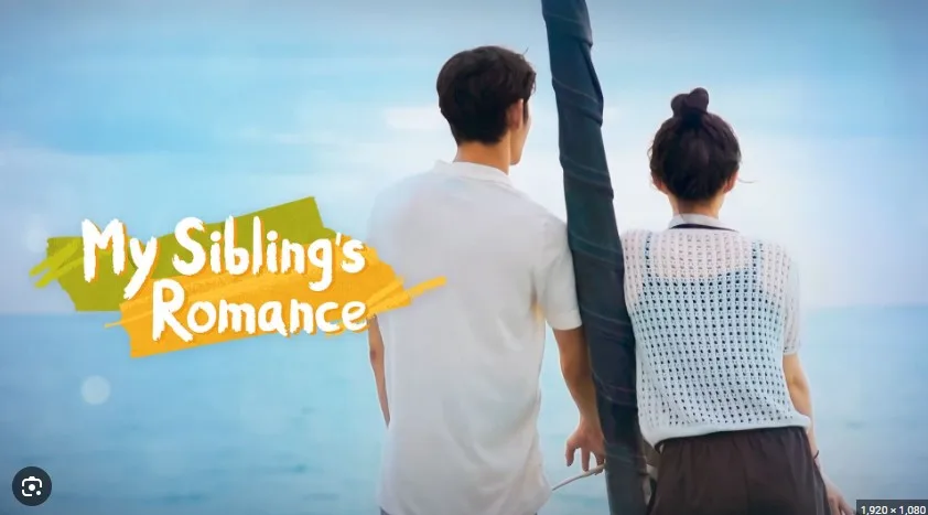 My Siblings Romance jpg