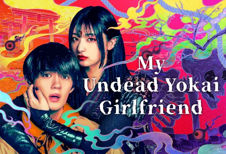 My Undead Yokai Girlfriend jpg