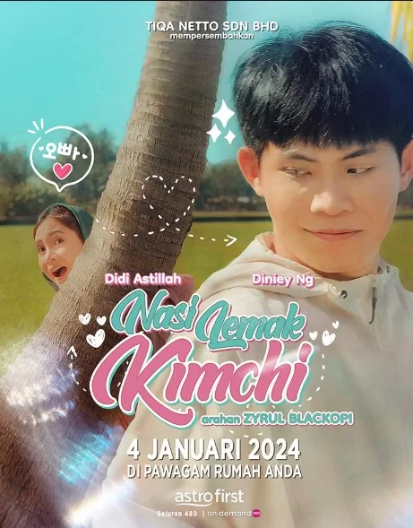 Nasi Lemak Kimchi 2024 jpg
