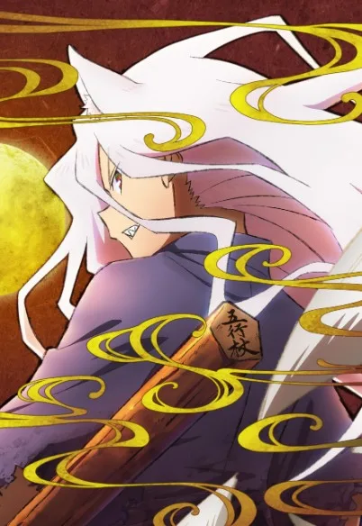 Sengoku Youko jpg