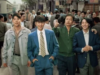 Chief Detective 1958