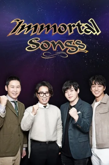 Immortal Songs 2024 jpg
