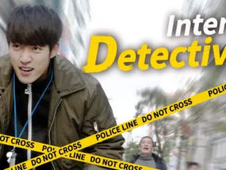 Intern Detective 2019