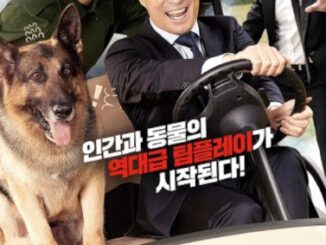 Mr. Zoo The Missing VIP 2020