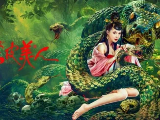 Snake Skin Beauty 2024
