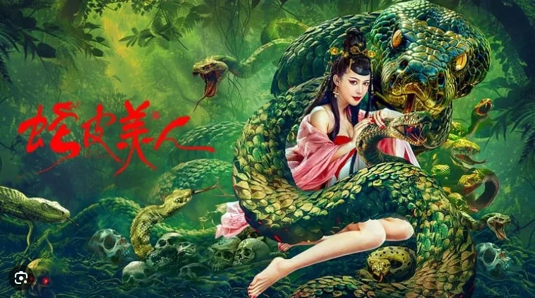 Snake Skin Beauty 2024 jpg