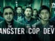 The Gangster the Cop the Devil 2019
