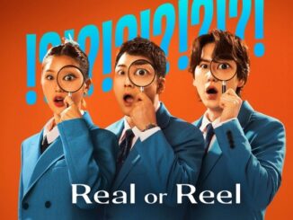 reel
