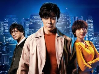 City Hunter 2024