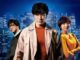 City Hunter 2024