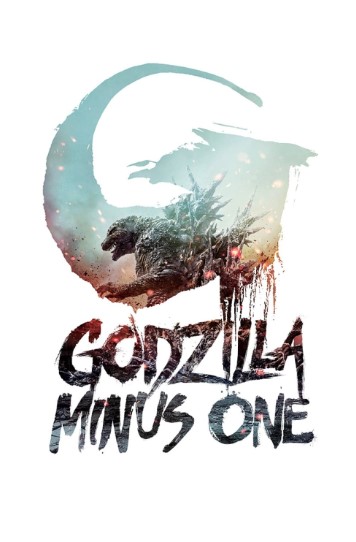 Godzilla Minus One 2023