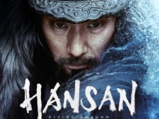 Hansan Rising Dragon 2022
