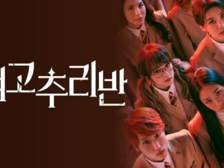 High School Mystery Club Season 3