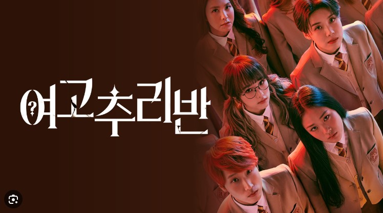 High School Mystery Club Season 3