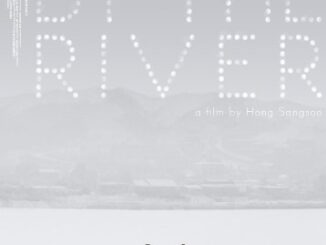 Hotel by the River 2019