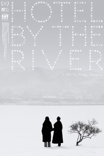 Hotel by the River 2019