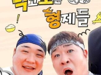 Mukbo Brothers Season 2