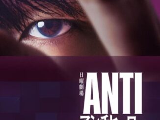 antihero