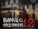 banglo