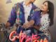 gita cinta sma