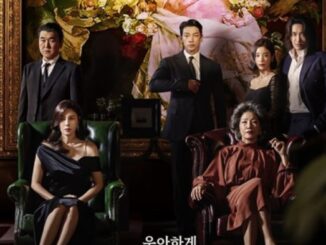 Korea Red Swan