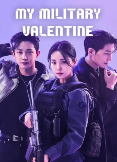 My Military Valentine