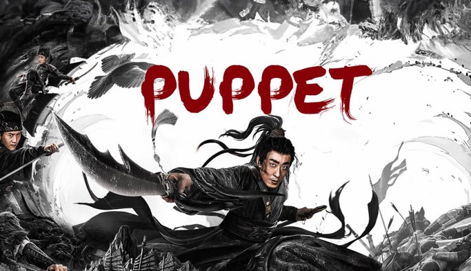 Puppet 2024