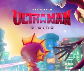Ultraman nRising 2024
