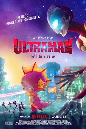 Ultraman nRising 2024