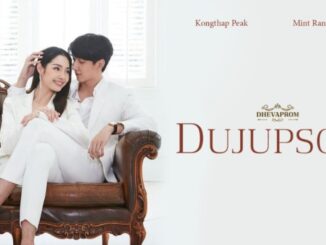 Dhevaprom Dujupsorn