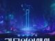 Dilemma Game Season 2