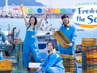 Fresh off the Sea