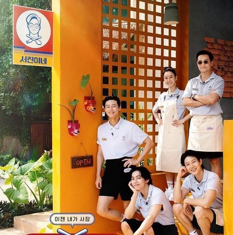 Jinnys Kitchen Season 2